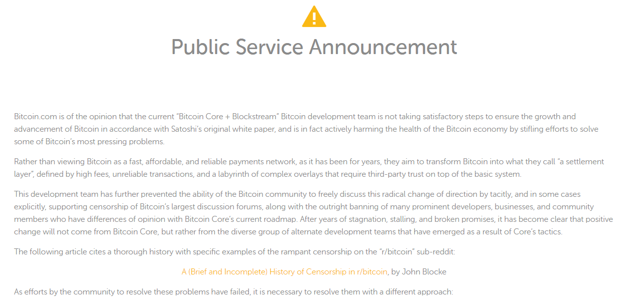 Public Service Announcement.png